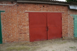 Недвижимость. Гараж 24 кв м